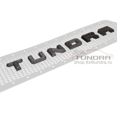 Буквы TUNDRA анодированный алюминий комплект